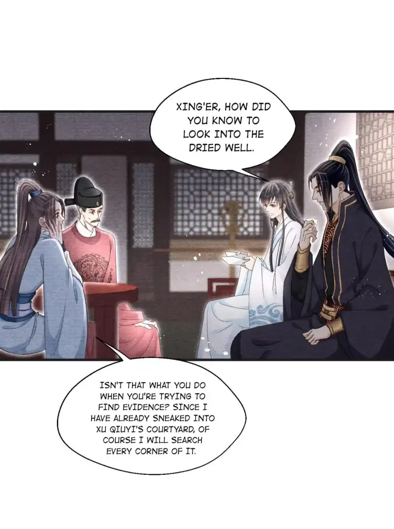 A Single Strike of Shimmering Frost Chapter 48 page 5 - 