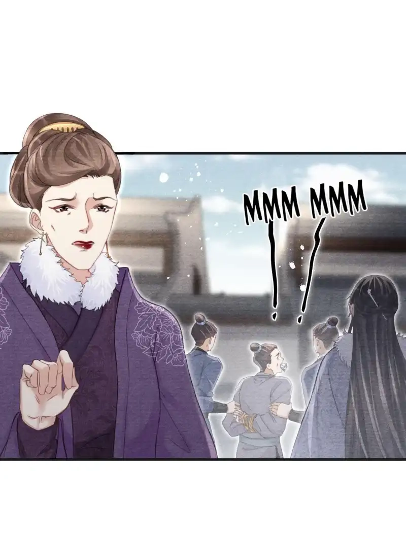 A Single Strike of Shimmering Frost Chapter 48 page 43 - 