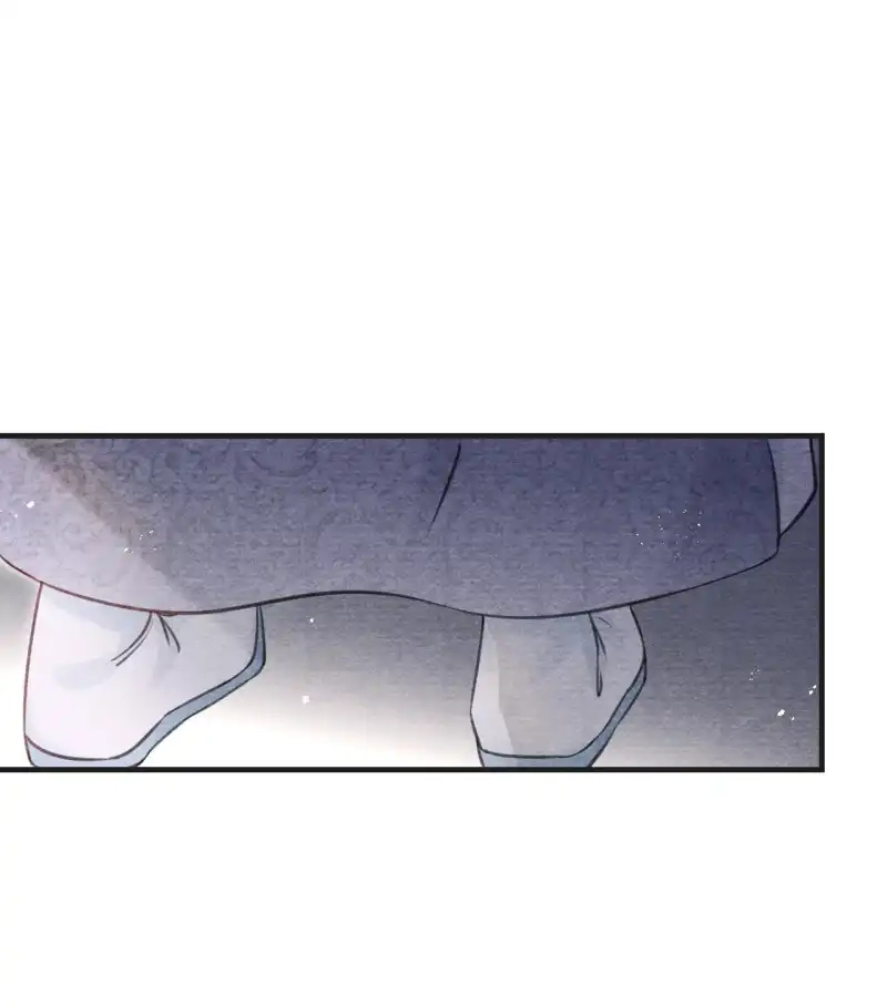 A Single Strike of Shimmering Frost Chapter 48 page 44 - 
