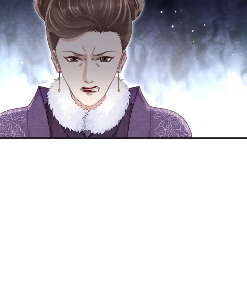 A Single Strike of Shimmering Frost Chapter 48 page 46 - 