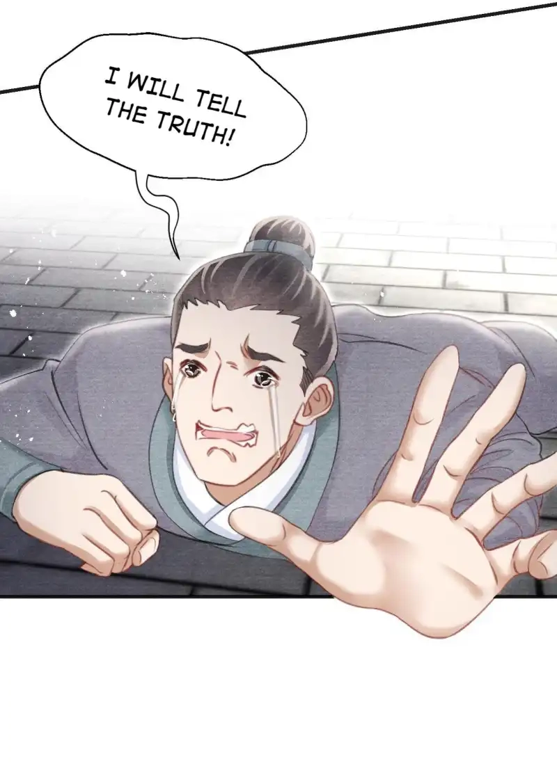 A Single Strike of Shimmering Frost Chapter 49 page 14 - 