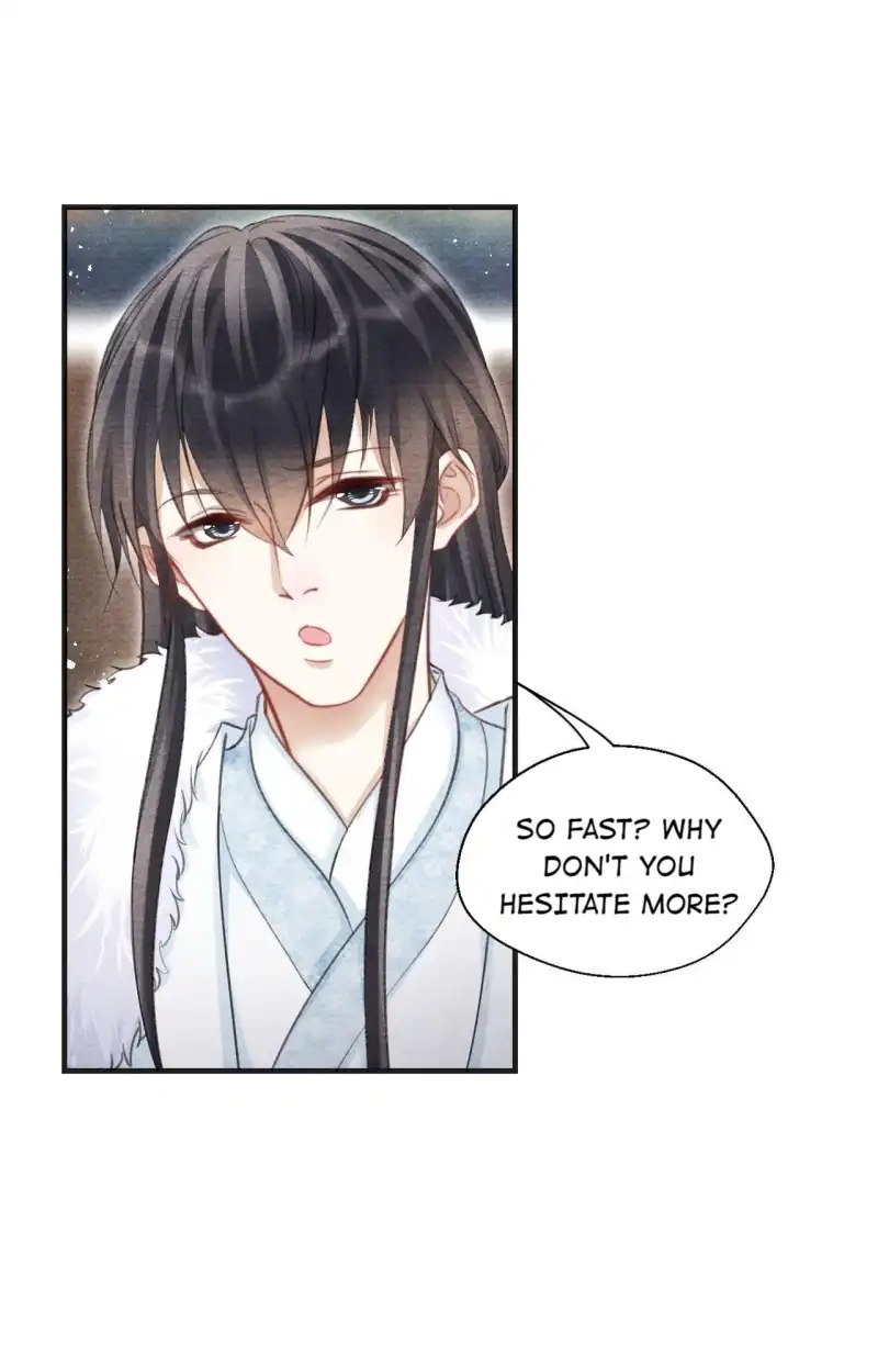 A Single Strike of Shimmering Frost Chapter 49 page 15 - 