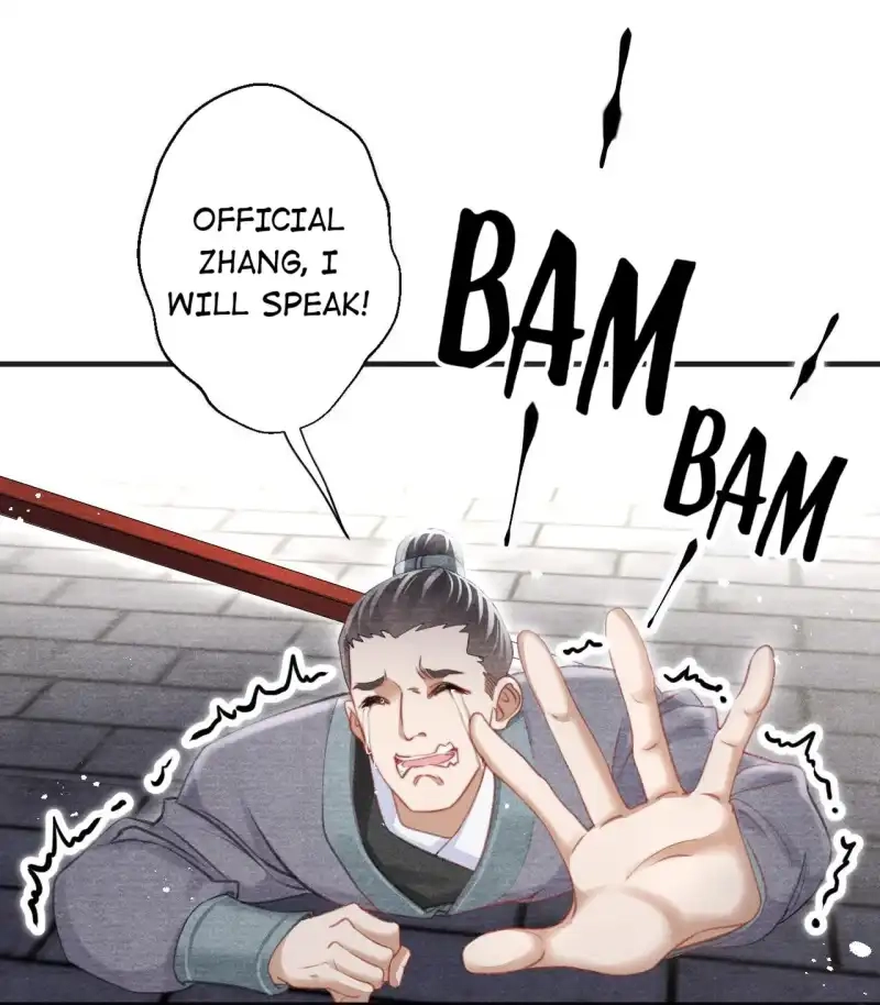 A Single Strike of Shimmering Frost Chapter 49 page 16 - 