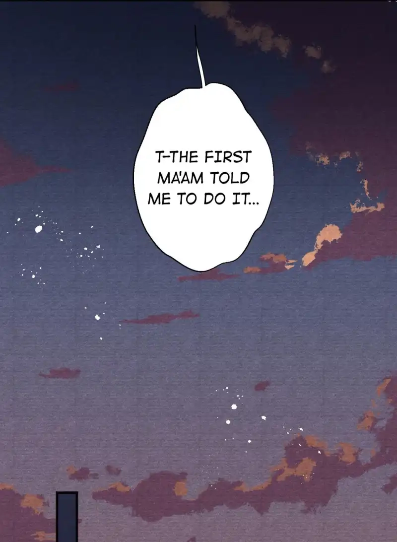 A Single Strike of Shimmering Frost Chapter 49 page 17 - 
