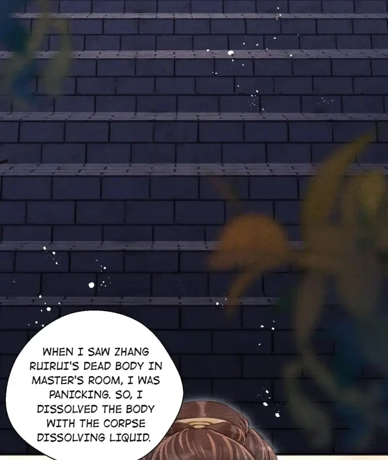 A Single Strike of Shimmering Frost Chapter 49 page 20 - 