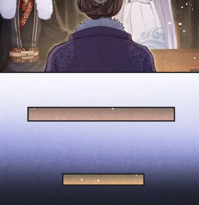 A Single Strike of Shimmering Frost Chapter 49 page 25 - 
