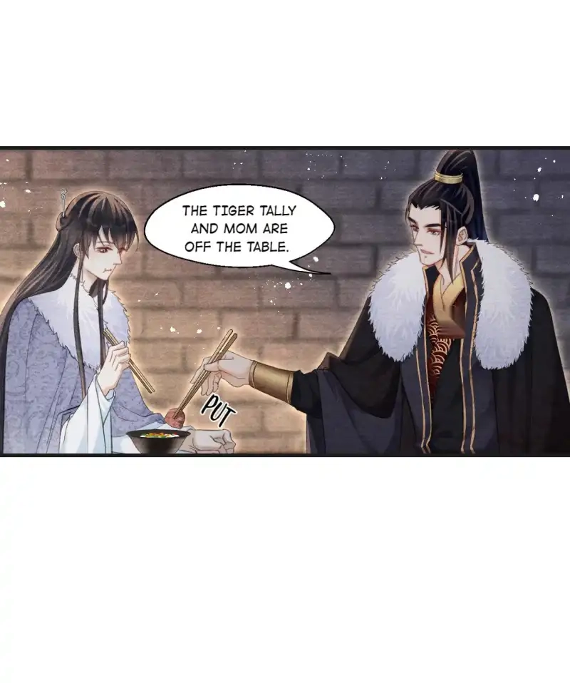 A Single Strike of Shimmering Frost Chapter 49 page 31 - 