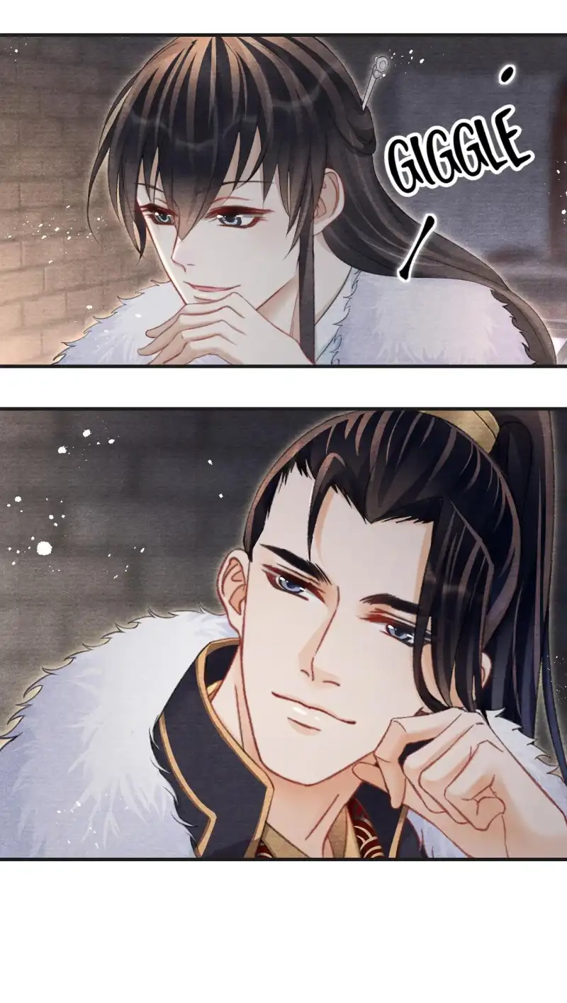 A Single Strike of Shimmering Frost Chapter 49 page 33 - 
