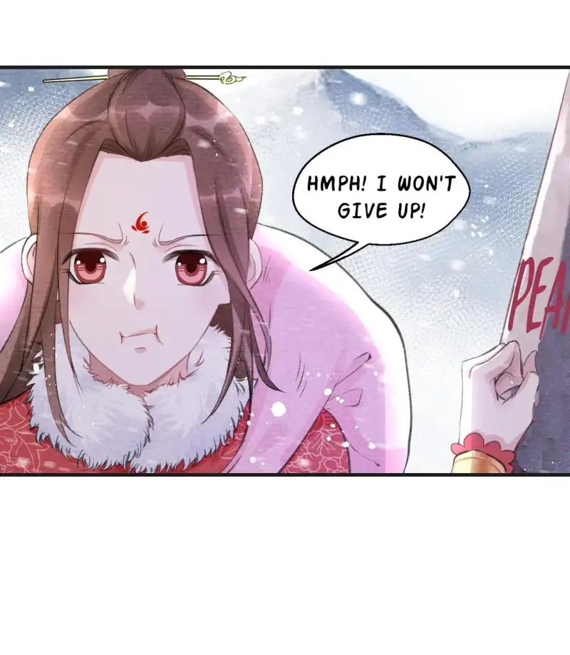 A Single Strike of Shimmering Frost Chapter 5 page 21 - 