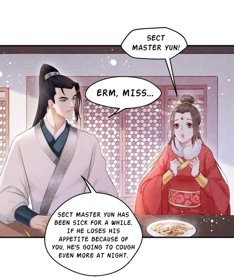 A Single Strike of Shimmering Frost Chapter 5 page 33 - 