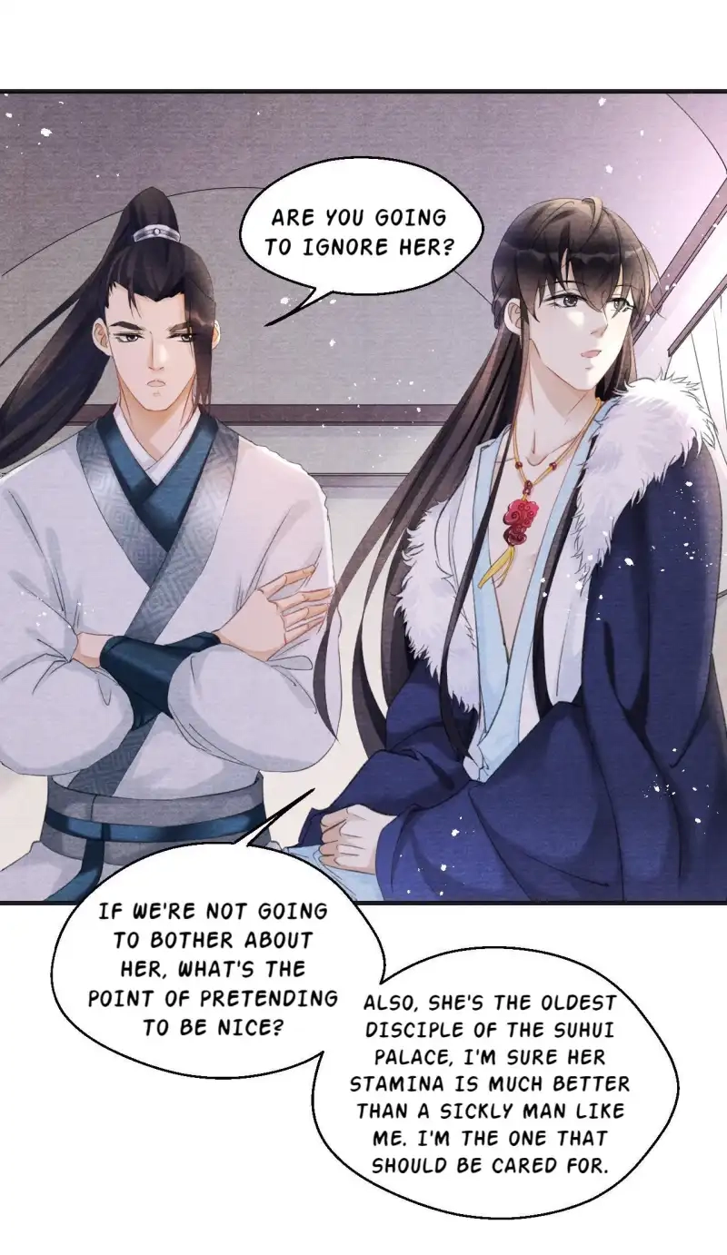 A Single Strike of Shimmering Frost Chapter 5 page 7 - 