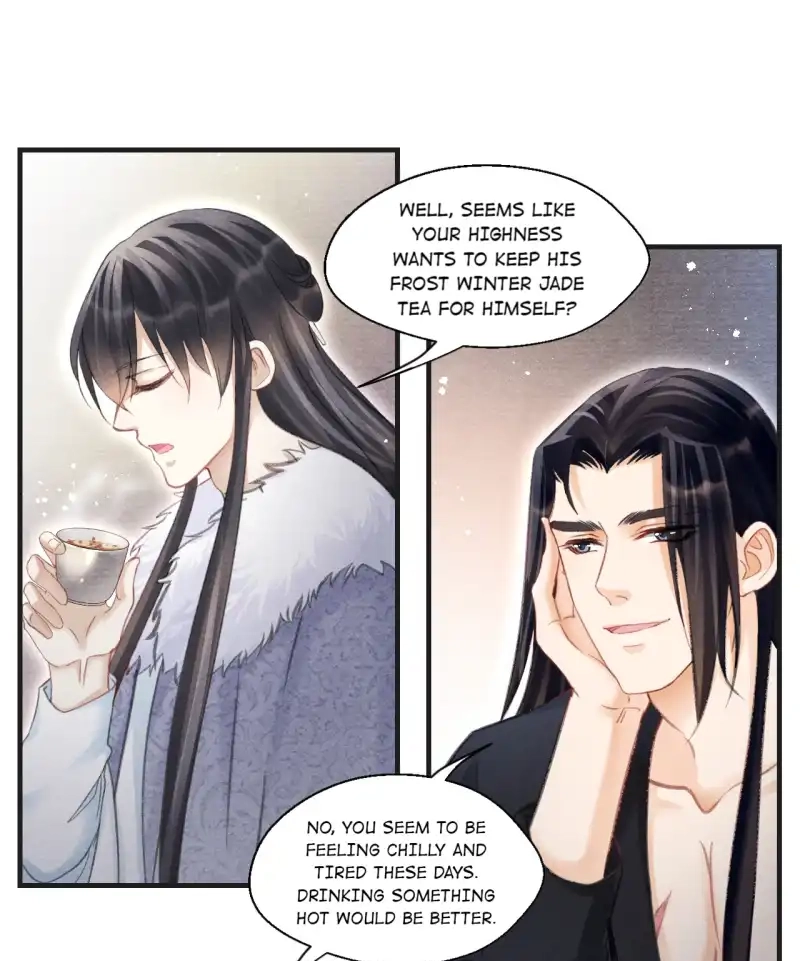 A Single Strike of Shimmering Frost Chapter 51 page 12 - 