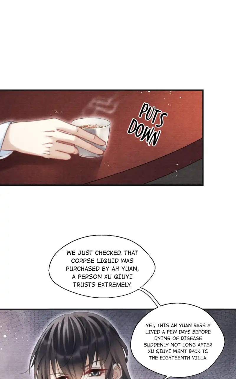 A Single Strike of Shimmering Frost Chapter 51 page 14 - 
