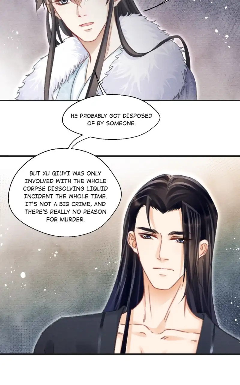 A Single Strike of Shimmering Frost Chapter 51 page 15 - 