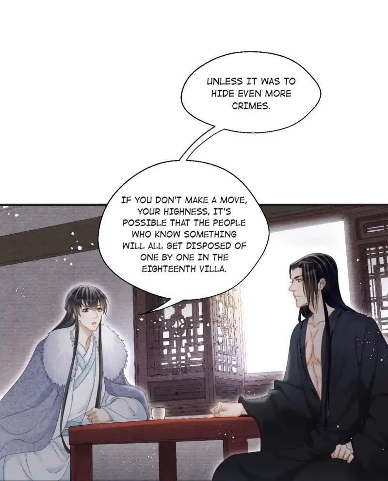 A Single Strike of Shimmering Frost Chapter 51 page 16 - 