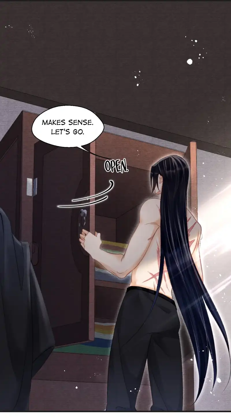 A Single Strike of Shimmering Frost Chapter 51 page 17 - 