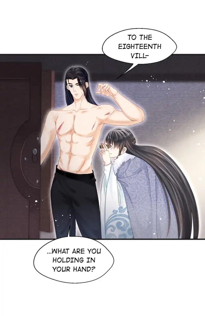 A Single Strike of Shimmering Frost Chapter 51 page 19 - 