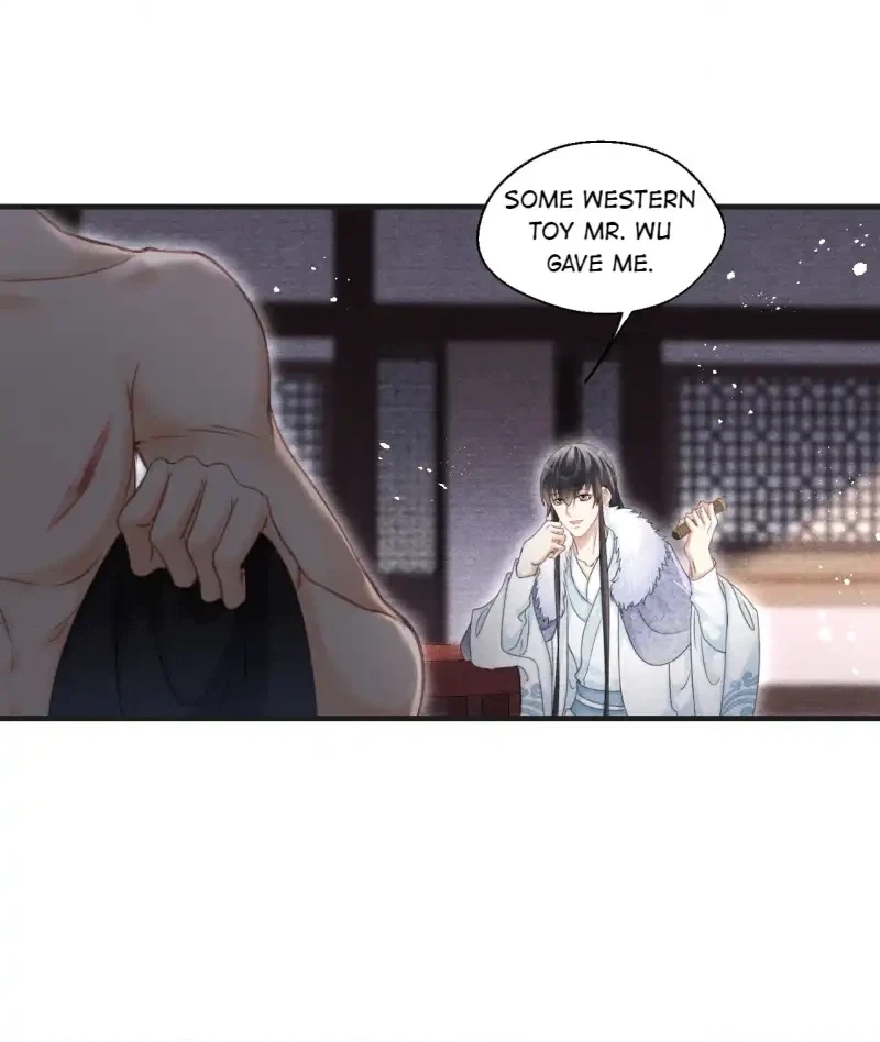 A Single Strike of Shimmering Frost Chapter 51 page 20 - 