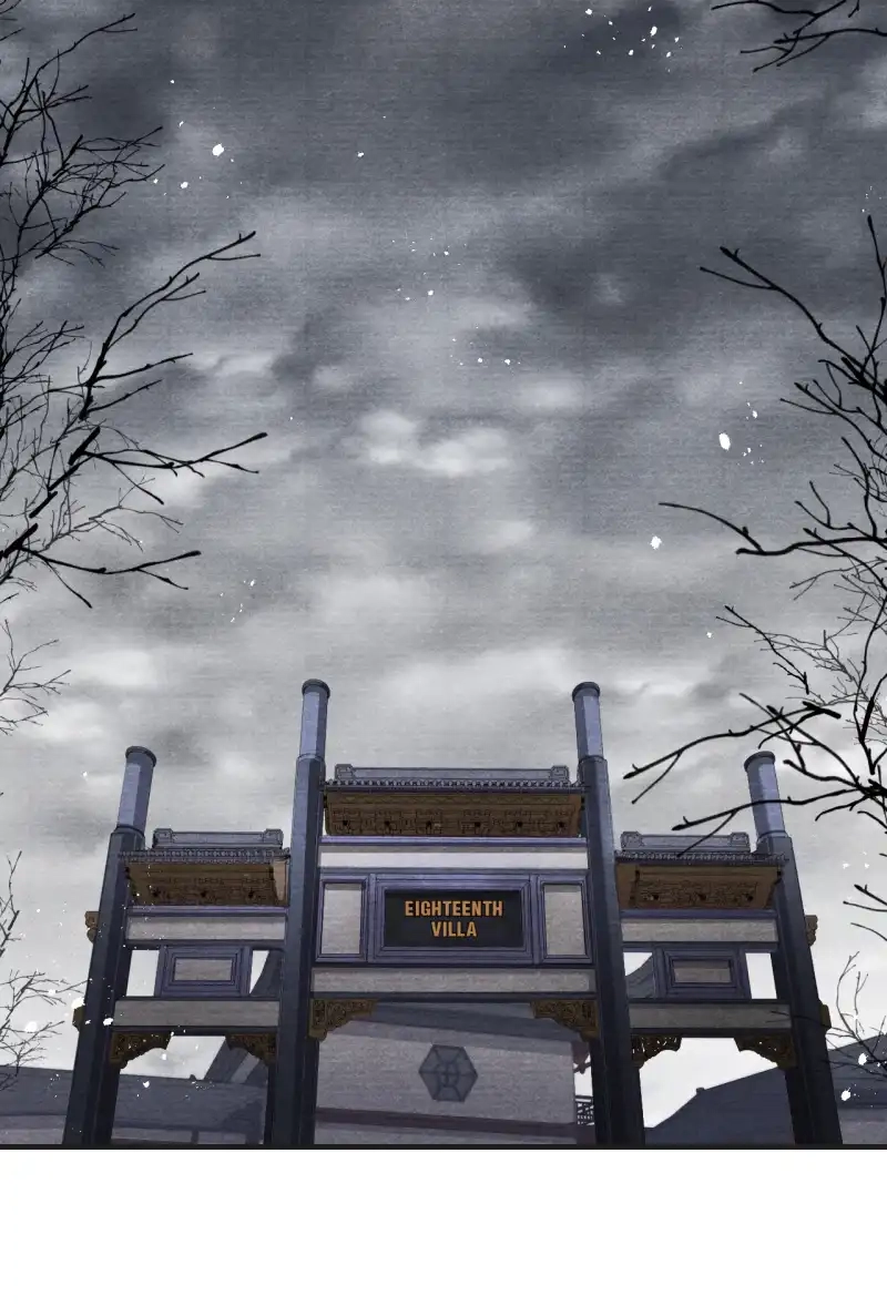 A Single Strike of Shimmering Frost Chapter 51 page 27 - 