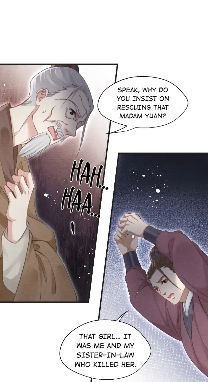 A Single Strike of Shimmering Frost Chapter 51 page 28 - 