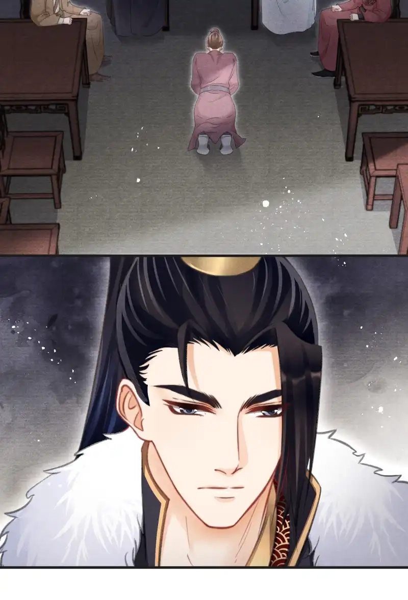 A Single Strike of Shimmering Frost Chapter 51 page 35 - 