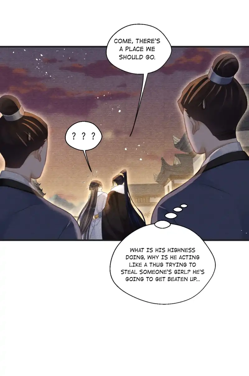 A Single Strike of Shimmering Frost Chapter 52 page 12 - 