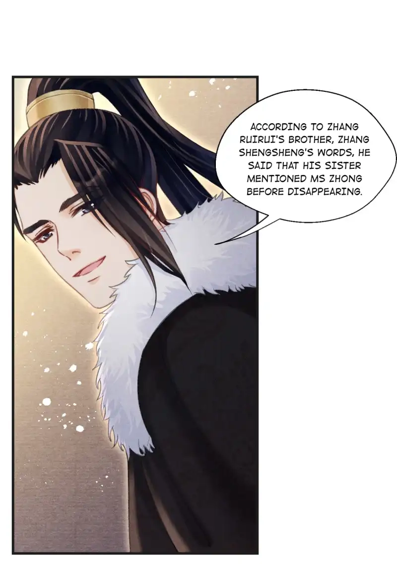 A Single Strike of Shimmering Frost Chapter 52 page 14 - 