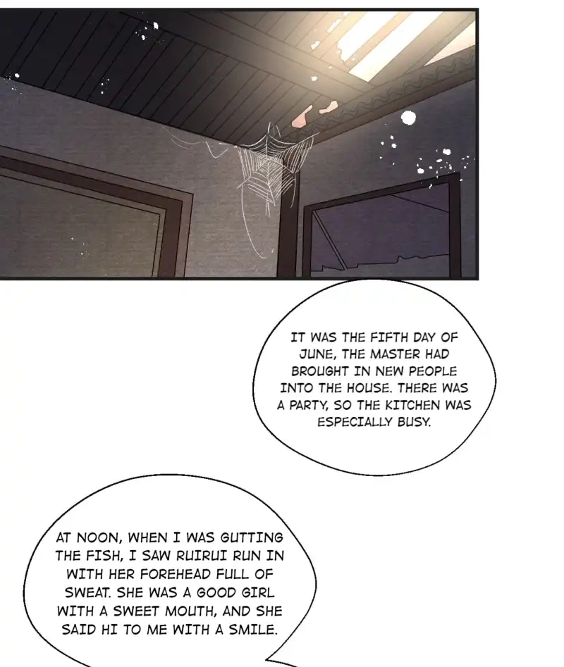A Single Strike of Shimmering Frost Chapter 52 page 17 - 