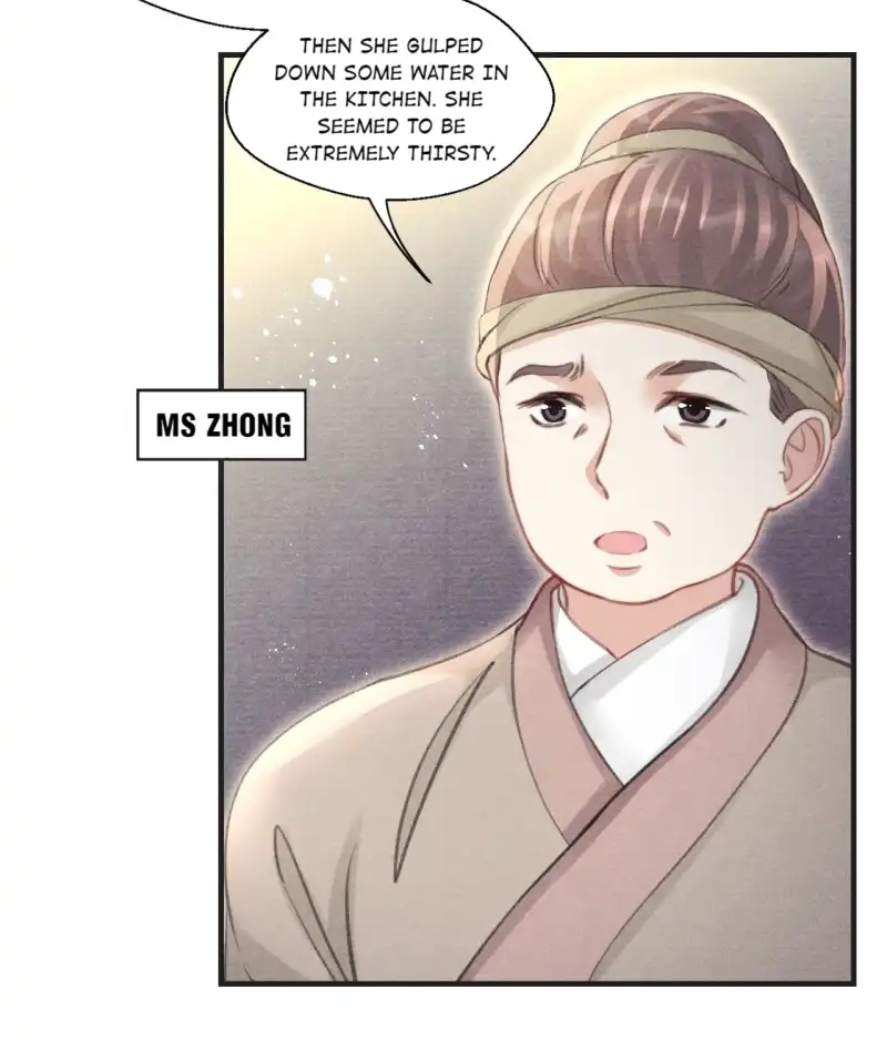 A Single Strike of Shimmering Frost Chapter 52 page 18 - 