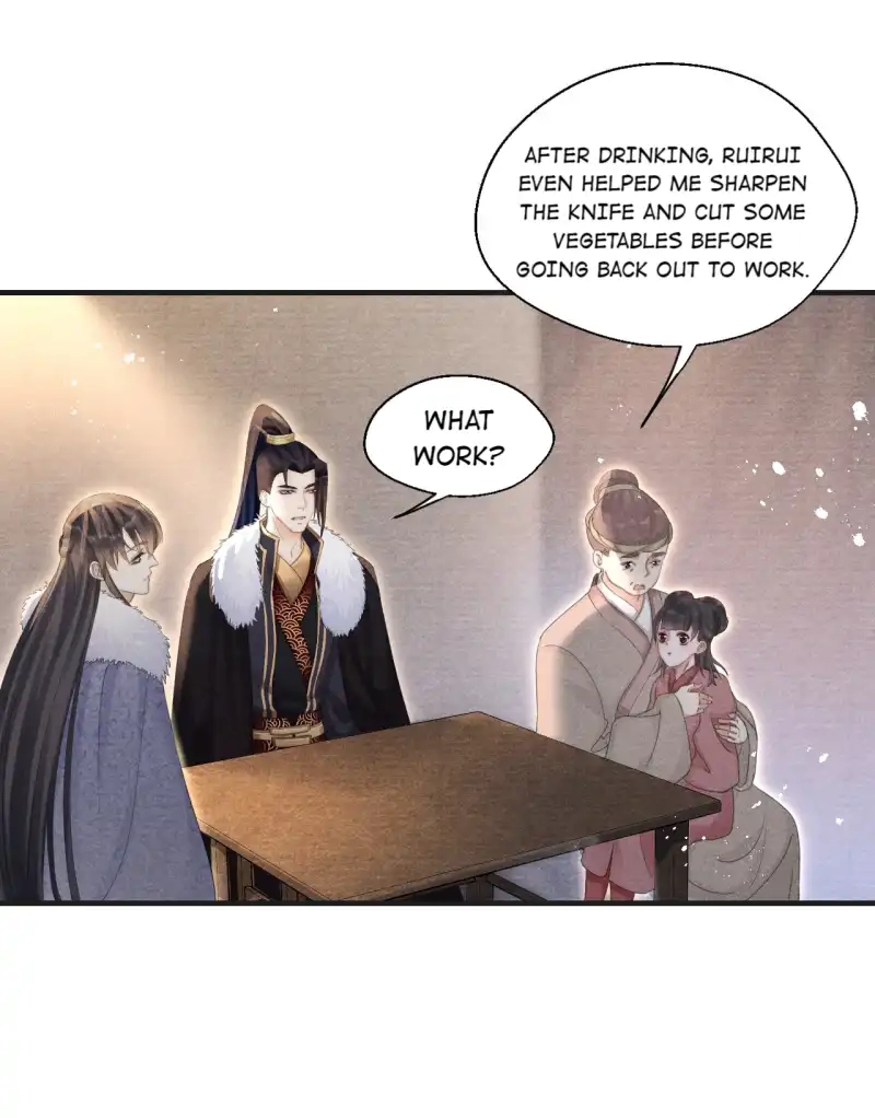 A Single Strike of Shimmering Frost Chapter 52 page 19 - 
