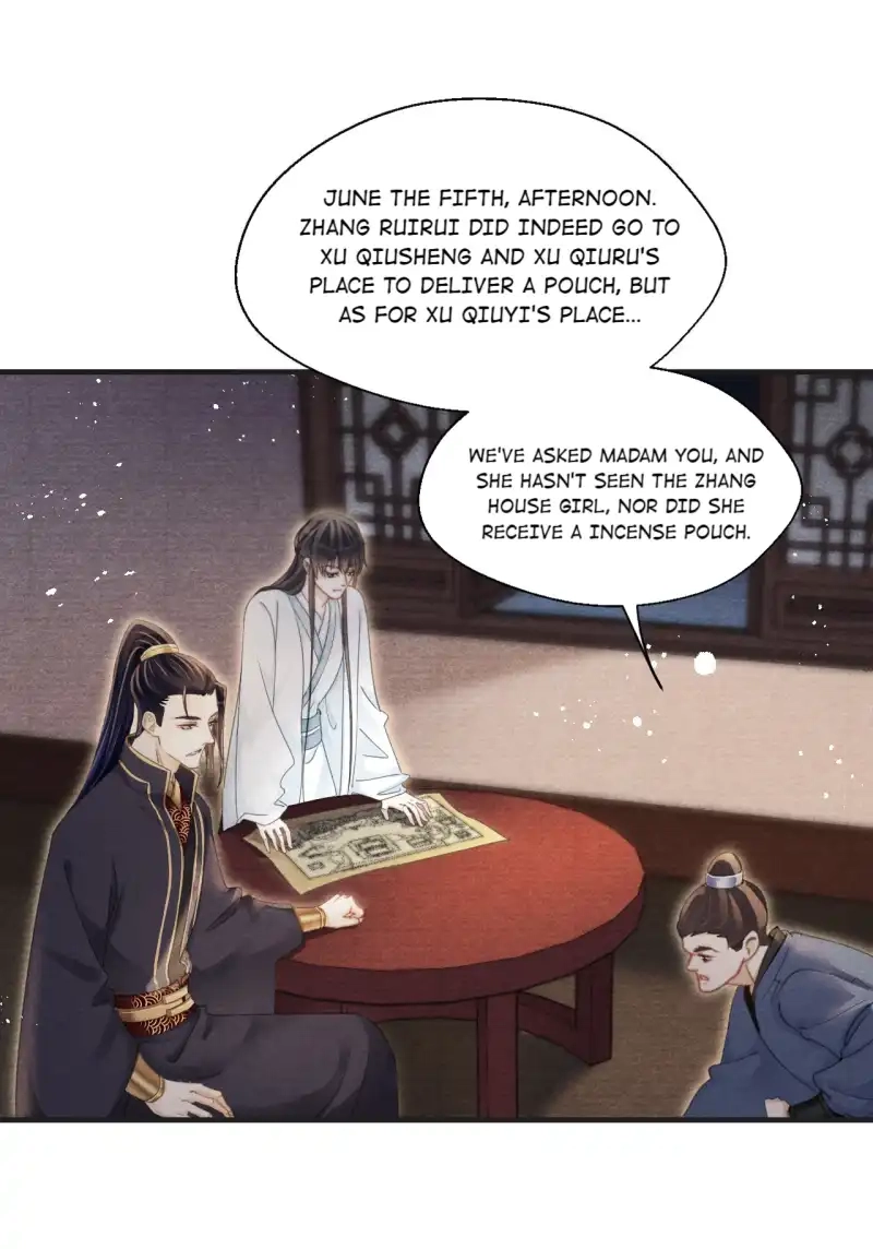 A Single Strike of Shimmering Frost Chapter 52 page 26 - 