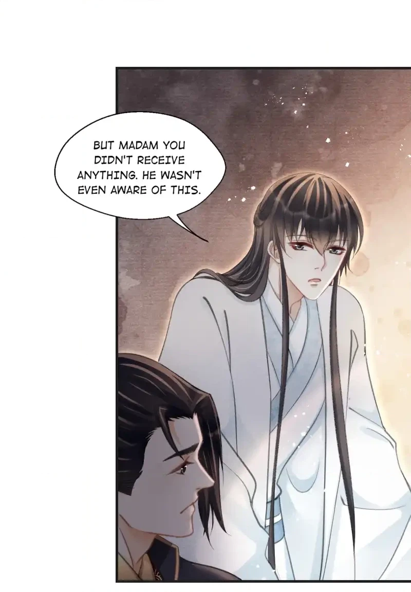 A Single Strike of Shimmering Frost Chapter 52 page 30 - 