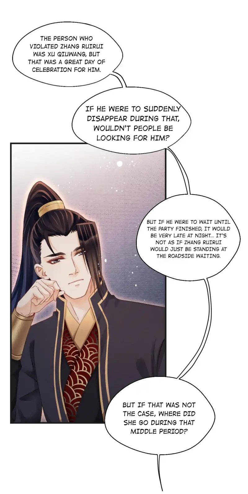 A Single Strike of Shimmering Frost Chapter 52 page 33 - 