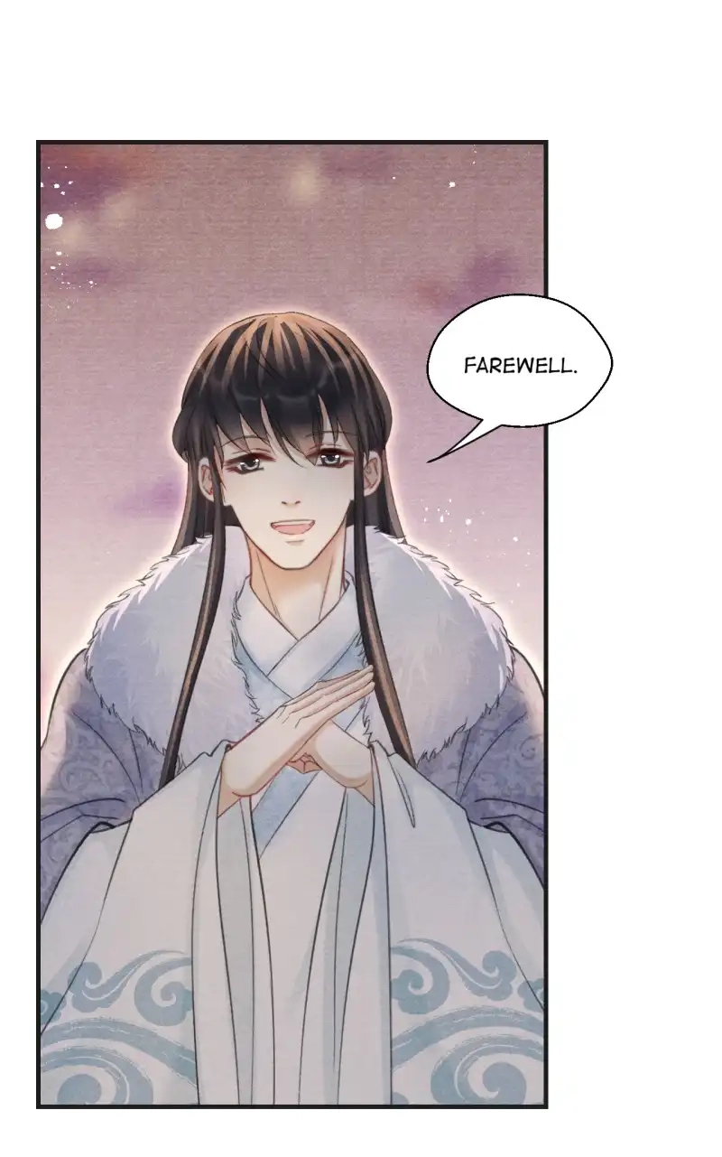 A Single Strike of Shimmering Frost Chapter 52 page 6 - 
