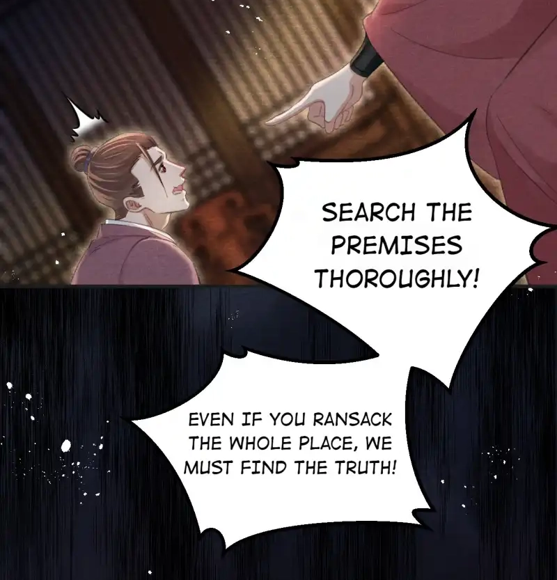 A Single Strike of Shimmering Frost Chapter 53 page 14 - 