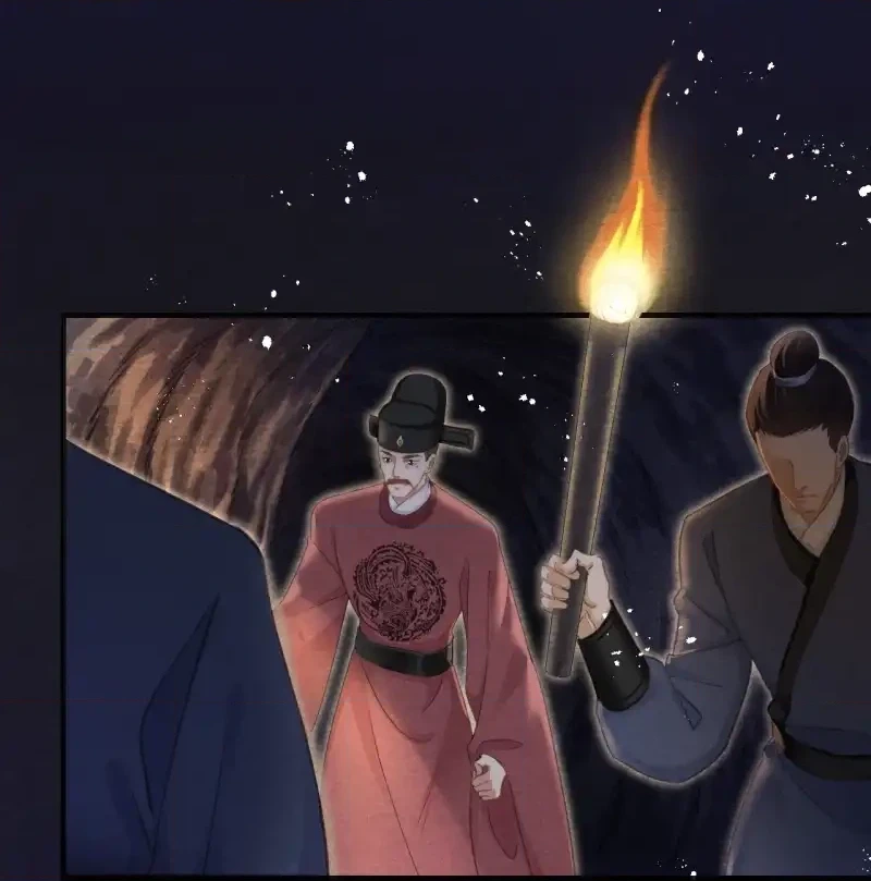 A Single Strike of Shimmering Frost Chapter 53 page 20 - 