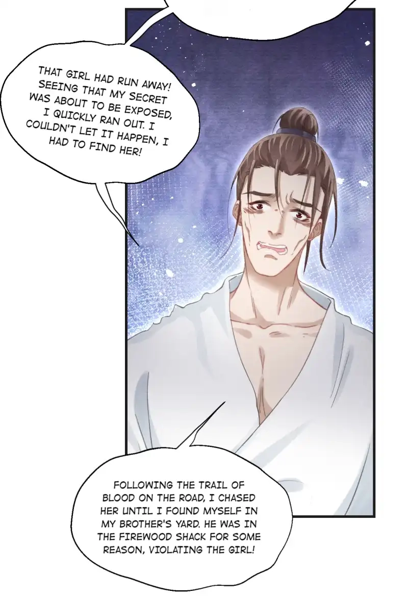 A Single Strike of Shimmering Frost Chapter 53 page 34 - 