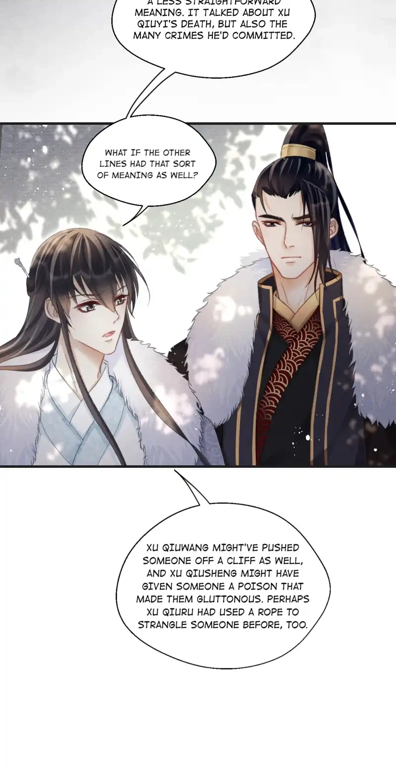 A Single Strike of Shimmering Frost Chapter 53 page 43 - 