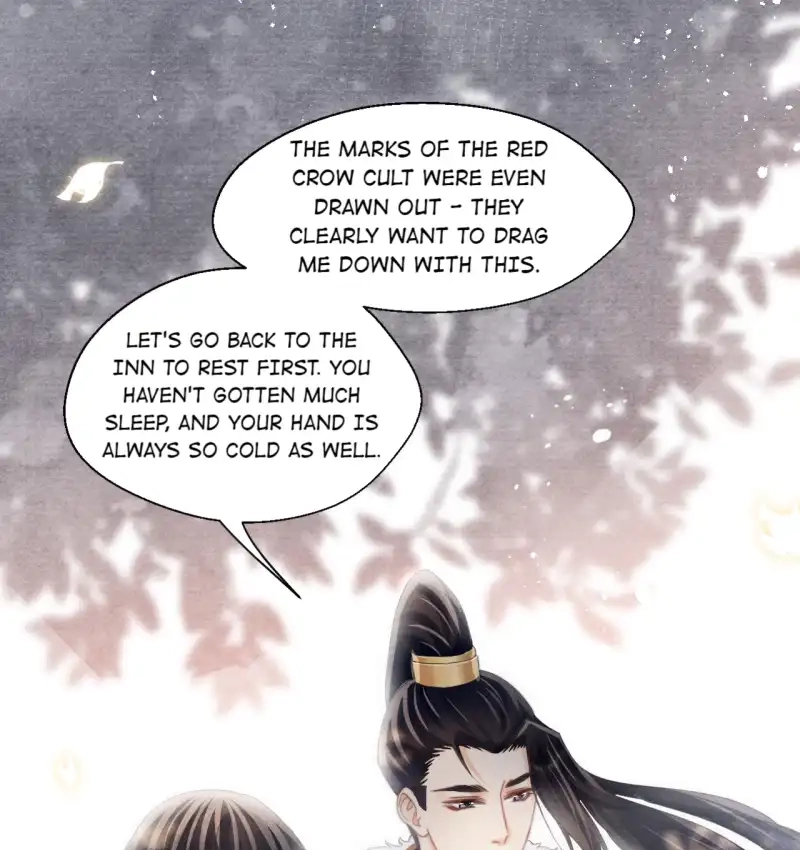 A Single Strike of Shimmering Frost Chapter 53 page 47 - 