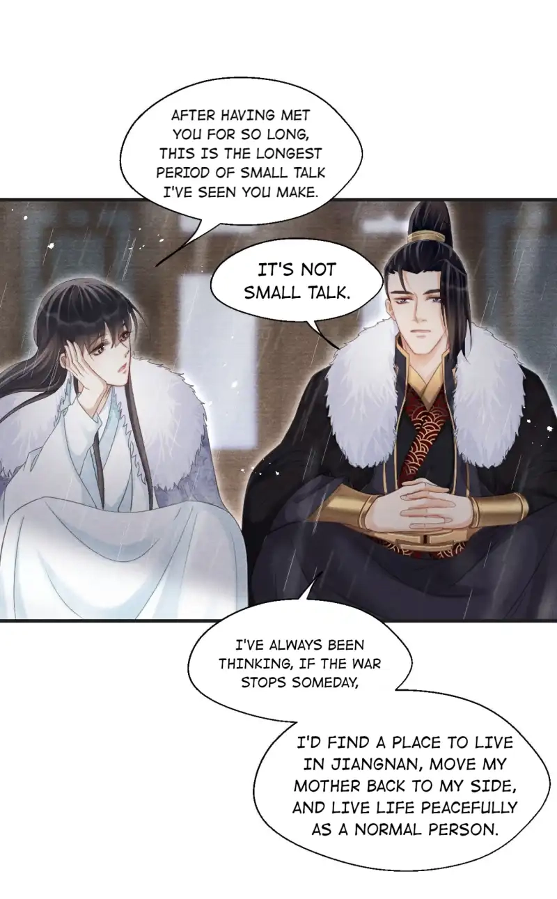 A Single Strike of Shimmering Frost Chapter 54 page 12 - 