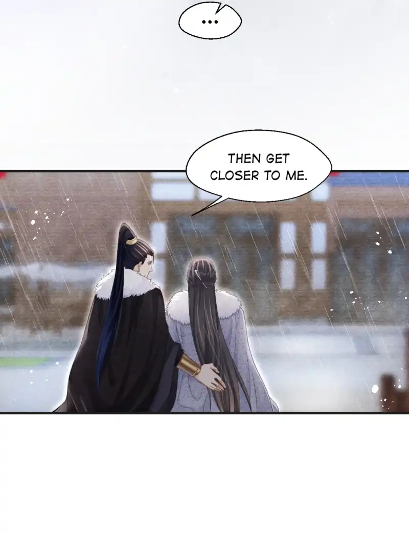 A Single Strike of Shimmering Frost Chapter 54 page 16 - 