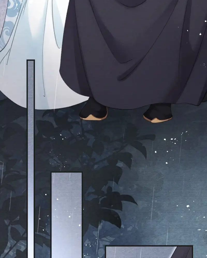 A Single Strike of Shimmering Frost Chapter 54 page 19 - 