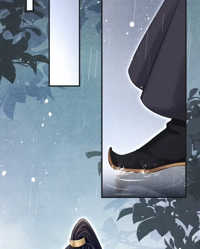 A Single Strike of Shimmering Frost Chapter 54 page 20 - 