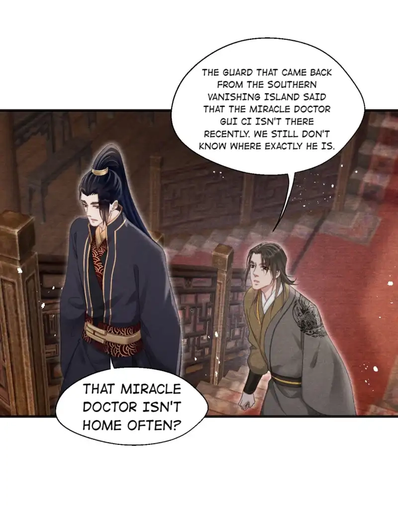 A Single Strike of Shimmering Frost Chapter 54 page 24 - 