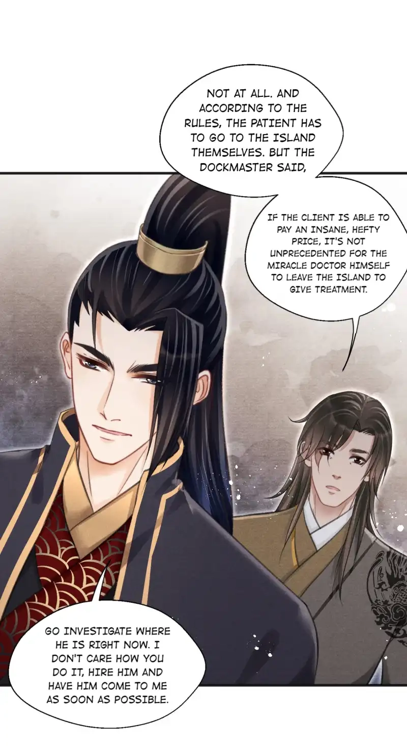 A Single Strike of Shimmering Frost Chapter 54 page 25 - 