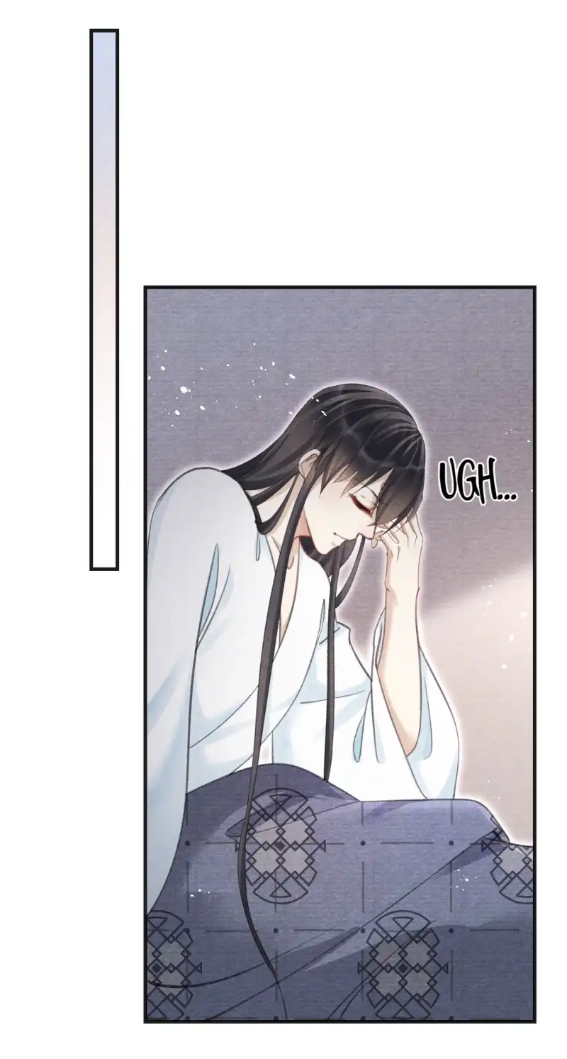 A Single Strike of Shimmering Frost Chapter 54 page 26 - 