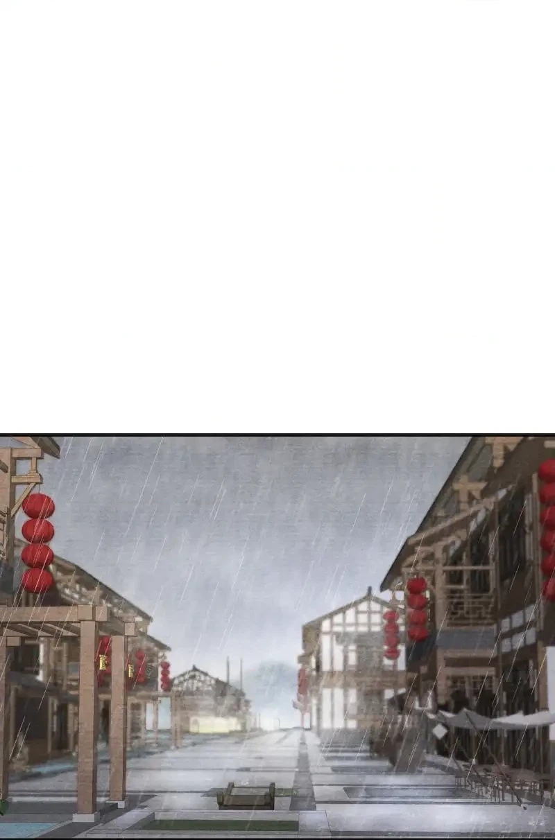 A Single Strike of Shimmering Frost Chapter 54 page 4 - 