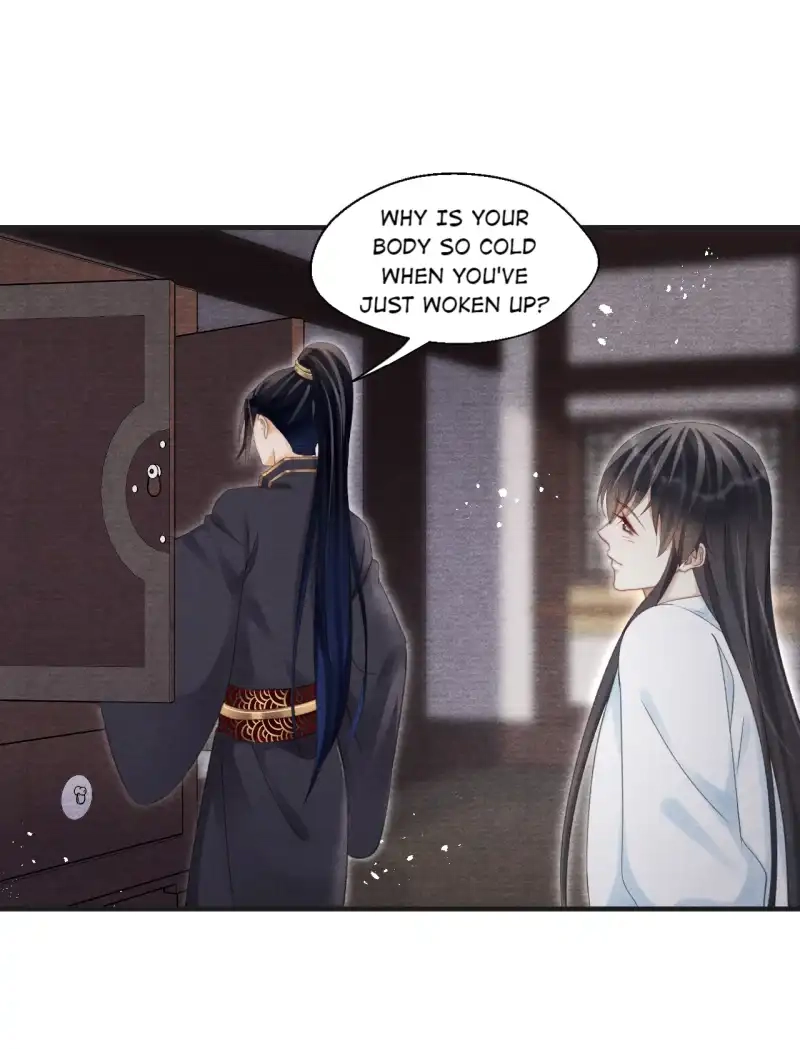 A Single Strike of Shimmering Frost Chapter 54 page 33 - 
