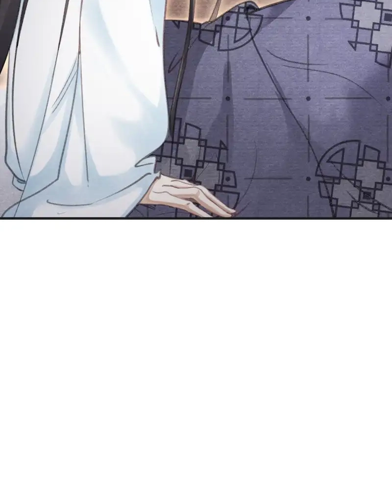 A Single Strike of Shimmering Frost Chapter 54 page 46 - 