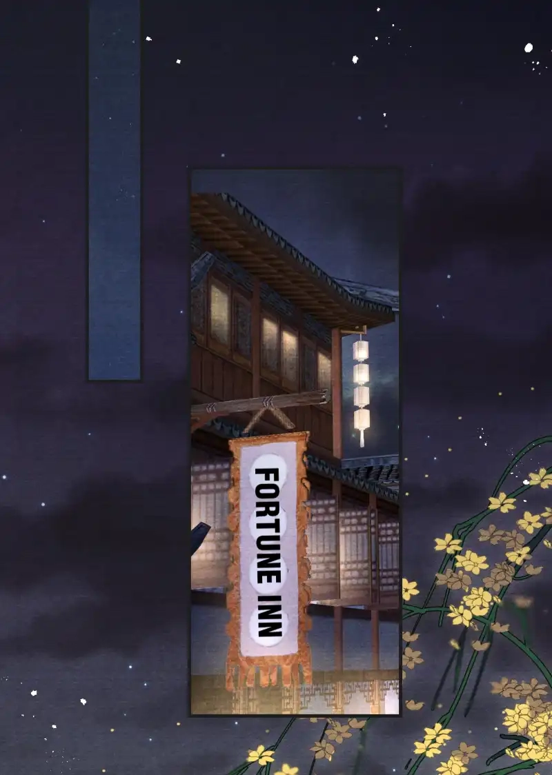 A Single Strike of Shimmering Frost Chapter 55 page 12 - 